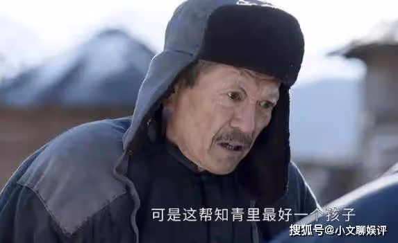 《情滿九道彎》許大爺臨終遺言曝光,楊樹茂磕頭喊爹,繼承千萬遺產