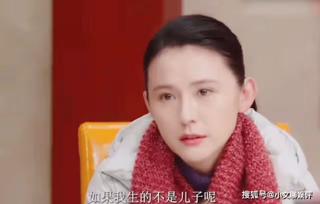 《情滿九道彎》葉菲怒懟楊母這段太帶勁,忍不住連看多遍