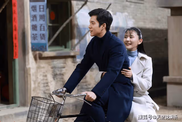 《情滿九道彎》結局:葉楊改名楊葉,楊母拿出200萬辦婚禮