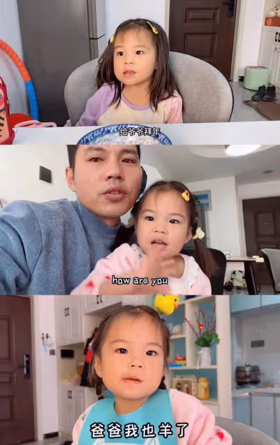 2歲網紅月月意外病逝,眼角膜已被家屬捐獻,病因或與飲食有關