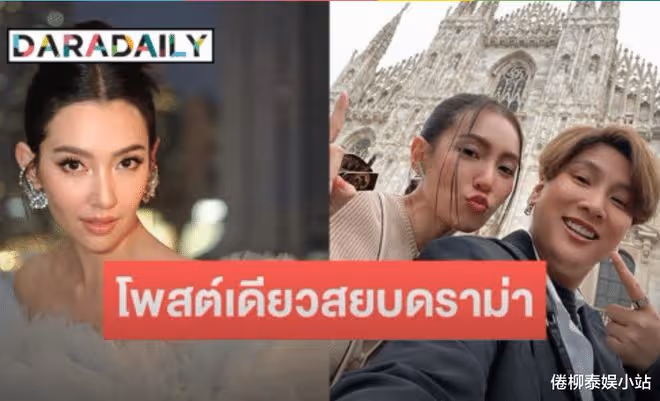 Bella到底有沒有搶C位?網友出面代其澄清,經紀人回應頭暈