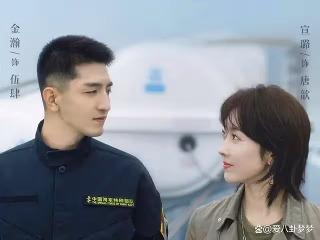 十部軍戀勵志偶像劇,男主個個荷爾蒙爆棚,國家培養的男朋友真香