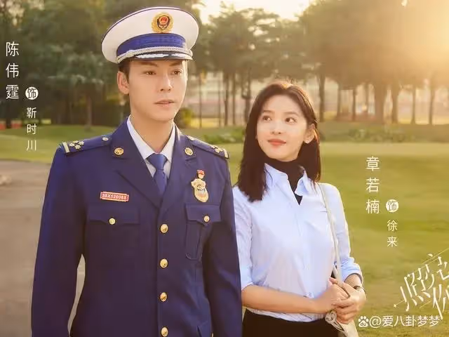 十部軍戀勵志偶像劇,男主個個荷爾蒙爆棚,國家培養的男朋友真香