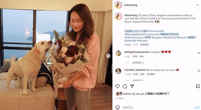 知名女星慶結婚20周年!與老公是青梅竹馬,兒子讀世界百大名校