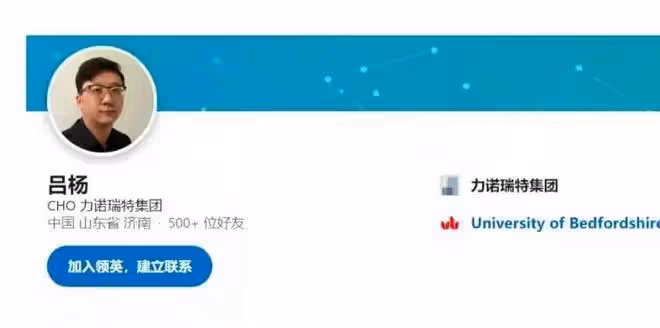 張津瑜二次視頻流出,這是她第三次爆火,到底是誰在暗箱操作?