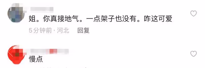 59歲李勤勤老年生活太拮据,干吃饅頭配生菜,大口咀嚼被噎引熱議