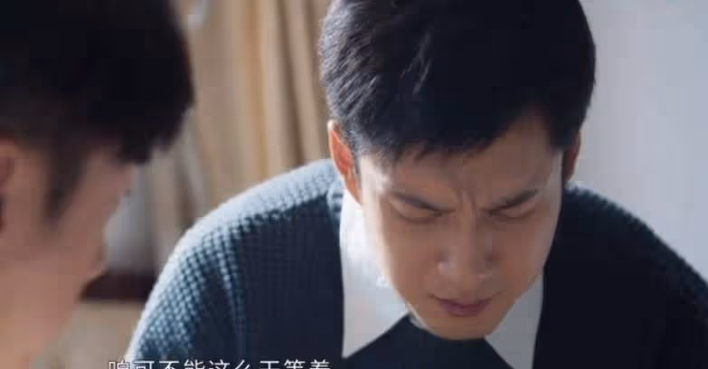 《情滿九道彎》:牛挺貴永遠不知道,楊樹茂不計前嫌的算計