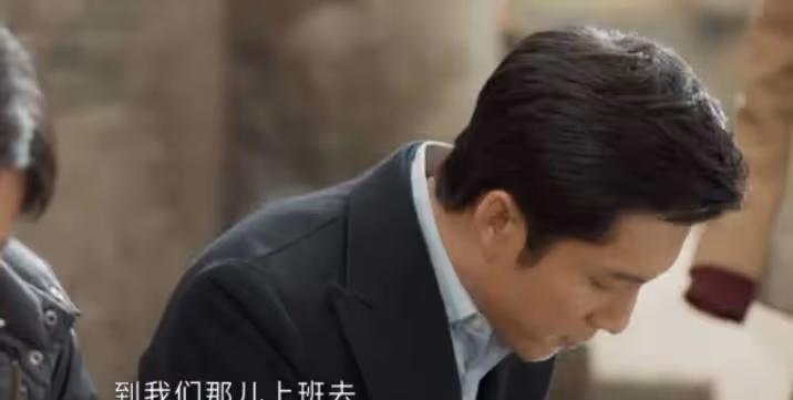 《情滿九道彎》:牛挺貴永遠不知道,楊樹茂不計前嫌的算計