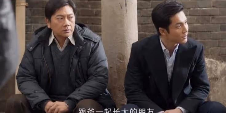 《情滿九道彎》:牛挺貴永遠不知道,楊樹茂不計前嫌的算計
