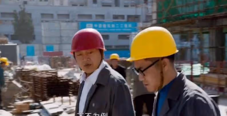 《情滿九道彎》:牛挺貴永遠不知道,楊樹茂不計前嫌的算計