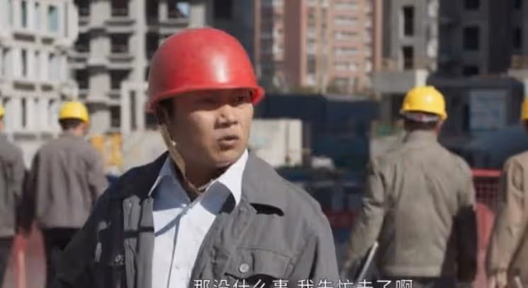 《情滿九道彎》:牛挺貴永遠不知道,楊樹茂不計前嫌的算計