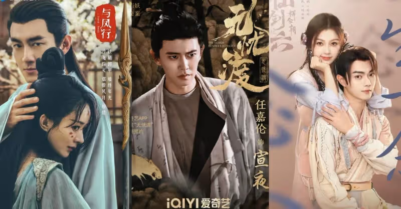 2023年待播的8部仙俠劇！趙麗穎林更新二搭，任嘉倫《無憂渡》有望成為新的爆款大劇！