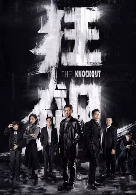 2023年待播的8部仙俠劇!趙麗穎林更新二搭,任嘉倫《無憂渡》有望成為新的爆款大劇!