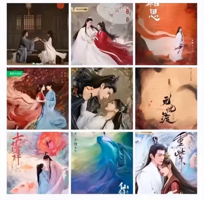 2023年待播的8部仙俠劇!趙麗穎林更新二搭,任嘉倫《無憂渡》有望成為新的爆款大劇!