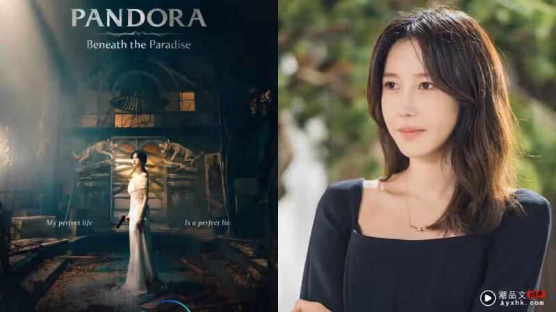 三八婦女節即將來臨!推薦5部Disney+ Hotstar 必看影劇…這兩部作品有份入圍奧斯卡!