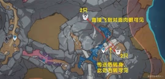 《原神》3.3版混沌真眼高效收集路線 混沌真眼最新收集路線
