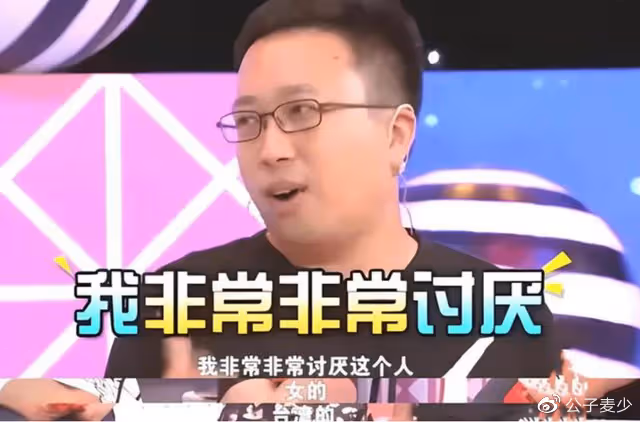 林心如,終於為自己的「兩面三刀」付出了代價