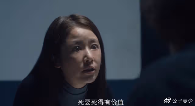 林心如,終於為自己的「兩面三刀」付出了代價