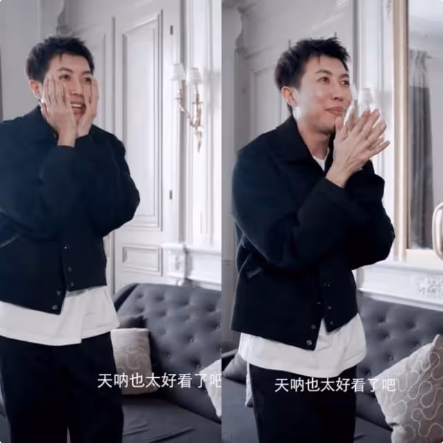 黃聖依造型翻車,楊子幽默回應,其造型師又陪關曉彤試裝相談甚歡