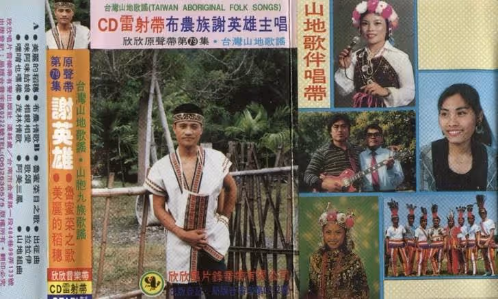 同事是江蕙、陳淑樺！資深歌手「準備一飛沖天」毅然離開歌壇　「重病臥床3年想開」活成像老小孩