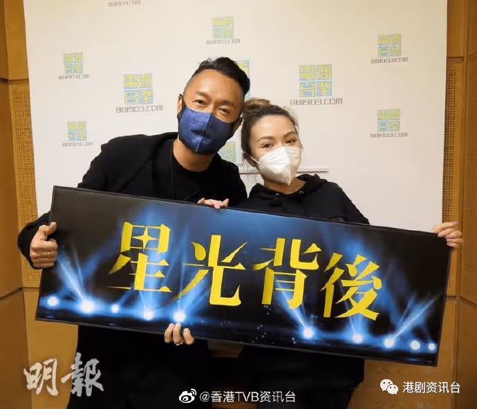 男友葉韋彤被頒令破產經歷低潮JW︰陪伴他已經是最好