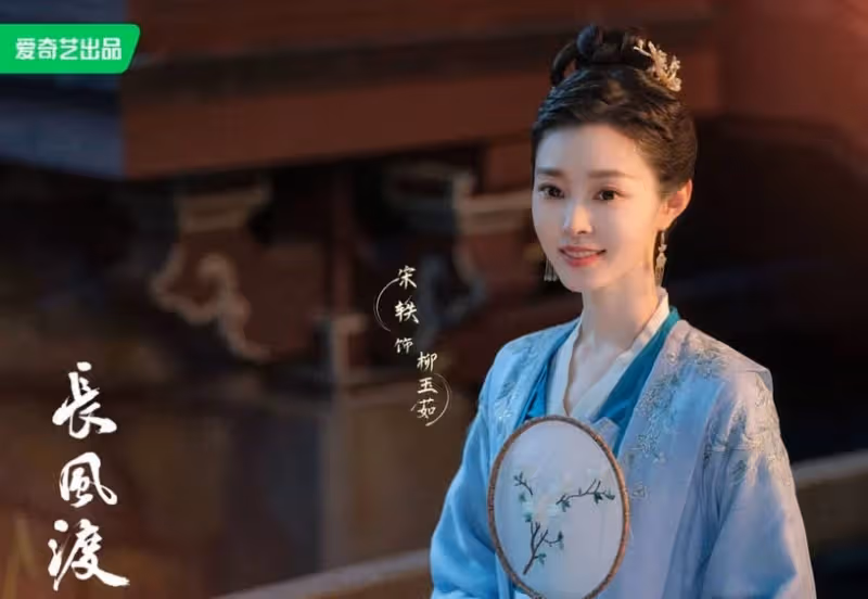 10對「顏值演技兼具」陸劇CP！《星落凝成糖》口碑贏《重紫》，任嘉倫搭宋祖兒令人期待
