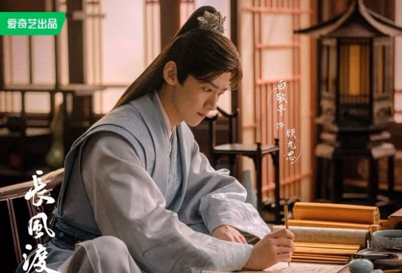 10對「顏值演技兼具」陸劇CP！《星落凝成糖》口碑贏《重紫》，任嘉倫搭宋祖兒令人期待