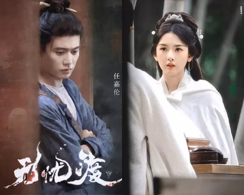 10對「顏值演技兼具」陸劇CP!《星落凝成糖》口碑贏《重紫》,任嘉倫搭宋祖兒令人期待