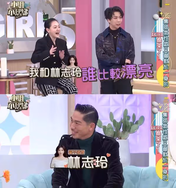 網傳林志玲遭家暴引熱議，台媒曝真相，受傷照另有其人