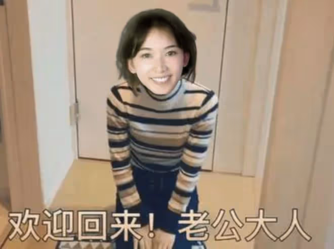 網傳林志玲遭家暴引熱議，台媒曝真相，受傷照另有其人