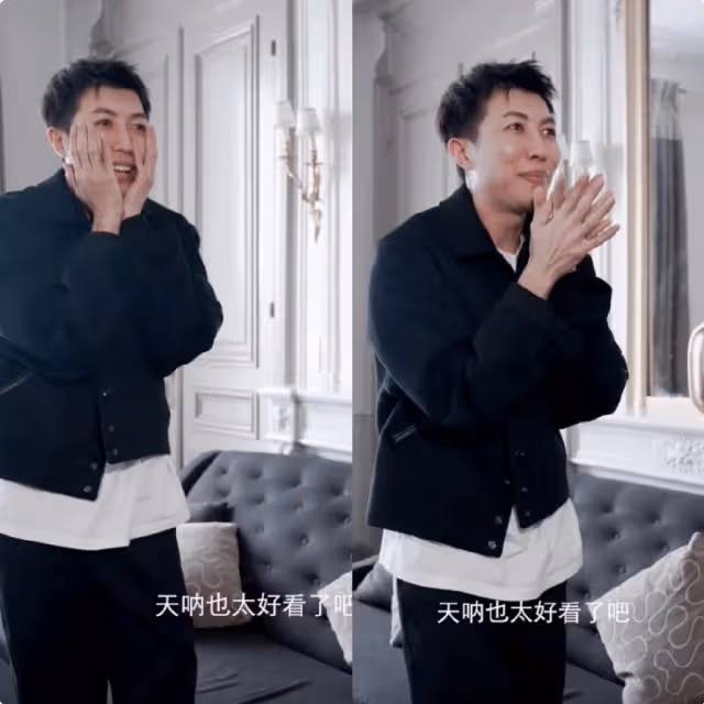 黃聖依看秀造型翻車，楊子幽默回應，其造型師又陪關曉彤試裝相談甚歡