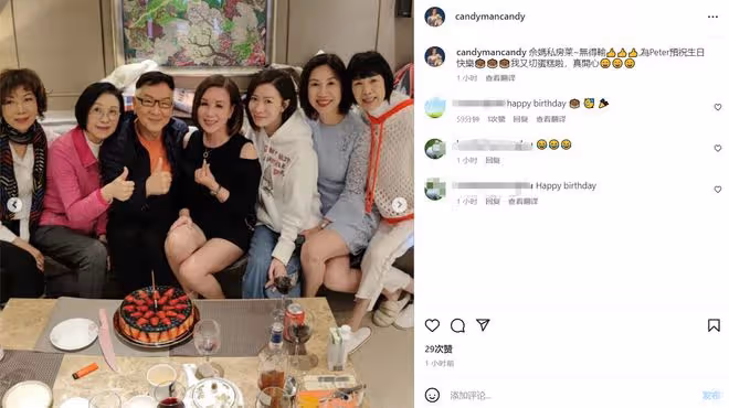佘詩曼宴請一眾老戲骨，佘母下廚做一桌硬菜招待，豪宅內景曝光