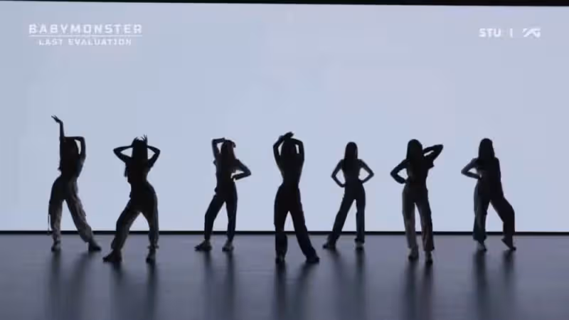YG新女團BabyMonster不是7人,楊賢碩稱有公開的成員會被淘汰