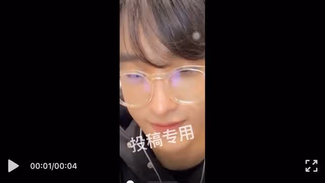 男愛豆簽售會不顧粉絲埋頭玩手機？錘死了？還是有反轉