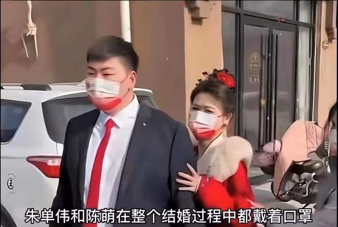 大衣哥前兒媳陳亞男再婚?男方帥過朱小偉,畫風卻像p圖
