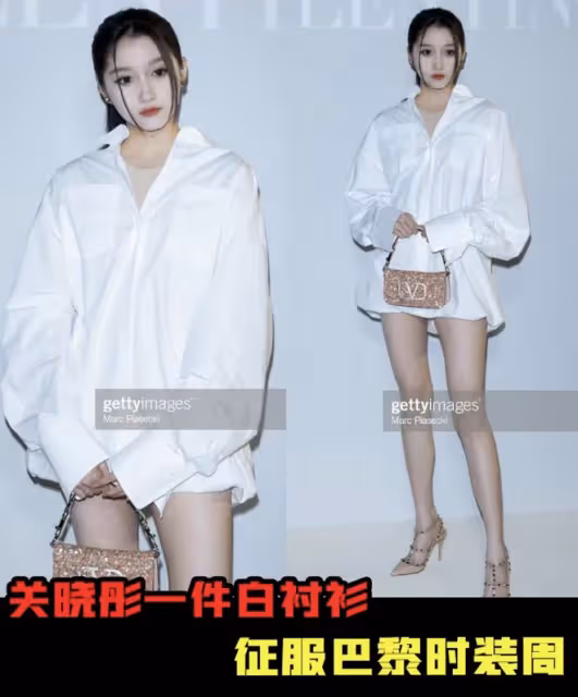 關曉彤穿大碼白襯衣巴黎看秀,玩下衣失蹤,被吐槽像宿醉在男友家
