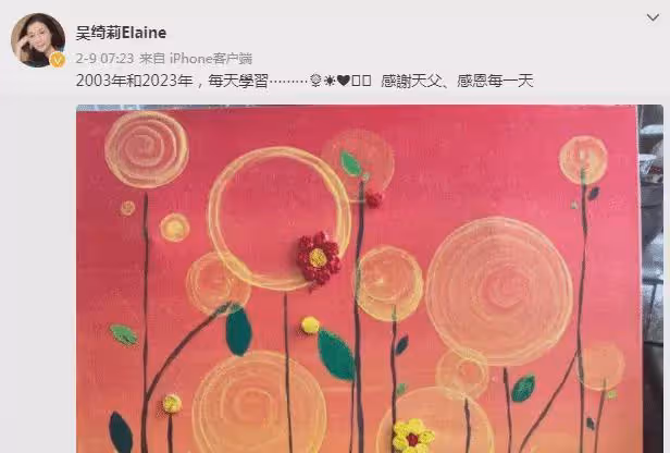 49歲吳綺莉工廠帶貨,被贊活出自我,女兒現狀淒涼,領救助金生活