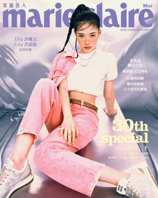 小S兩個女兒拍雜誌,像29年前大小S的翻版