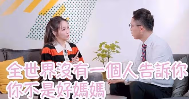 侯佩岑解讀媽媽和孩子的關係，為王力宏和李靚蕾加油打氣