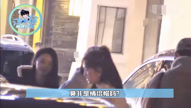 王凱被拍深夜酒吧玩樂，身旁跟隨三位年輕美女，喝到爛醉不能行走