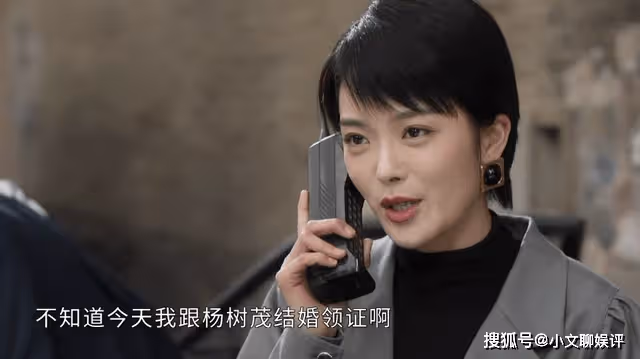 《情滿九道彎》自己不要的男人,別人也別想得到?葉菲的奇葩成敗筆