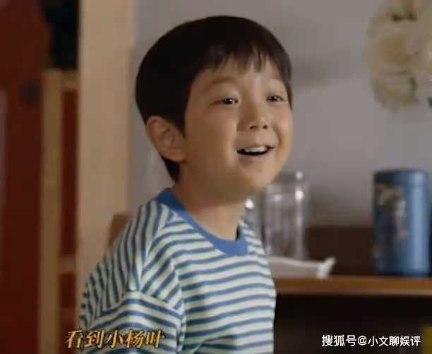 《情滿九道彎》結局:趙亞靜去世,史小娜和楊樹茂成一家,葉菲釋懷
