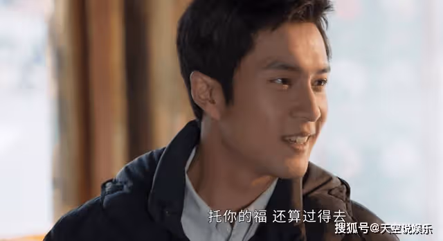 《情滿九道彎》親情有多現實？楊樹茂落魄後，才明白什麼叫人情冷暖