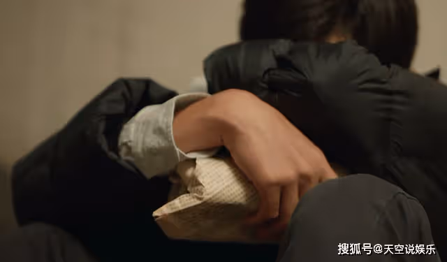 《情滿九道彎》親情有多現實?楊樹茂落魄後,才明白什麼叫人情冷暖