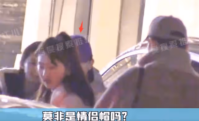 有狀況?王凱夜會三美女,酒吧嗨至凌晨兩點,醉酒後需人攙扶上車