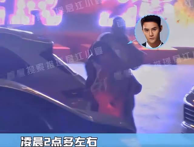 有狀況?王凱夜會三美女,酒吧嗨至凌晨兩點,醉酒後需人攙扶上車