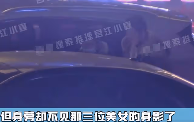 有狀況?王凱夜會三美女,酒吧嗨至凌晨兩點,醉酒後需人攙扶上車