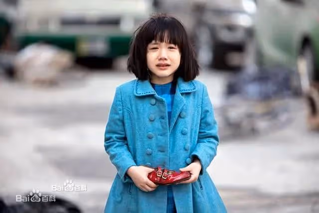蘆田愛菜:3歲出道,6歲出書,18歲考入名校,有望成為日本皇后?