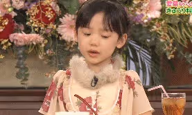 蘆田愛菜:3歲出道,6歲出書,18歲考入名校,有望成為日本皇后?
