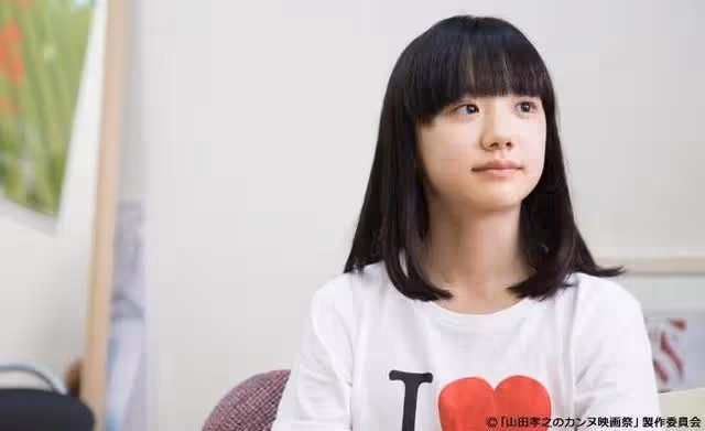 蘆田愛菜:3歲出道,6歲出書,18歲考入名校,有望成為日本皇后?